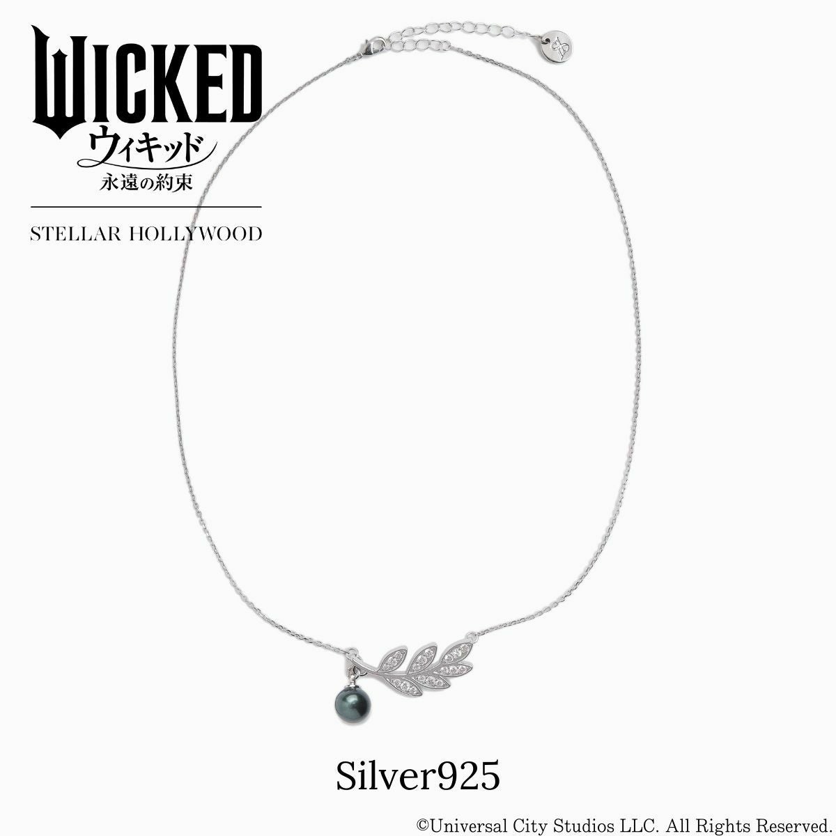 000000008529-01.jpg?size=m&w=